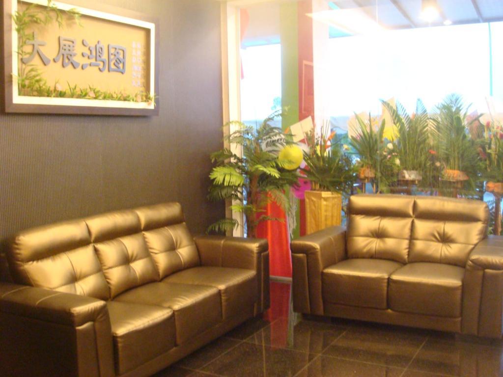 In@Hotel Johor Bahru Extérieur photo